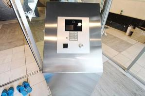 墨田区東駒形４丁目の賃貸マンションのセキュリティ