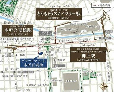 墨田区東駒形４丁目の賃貸マンションの地図
