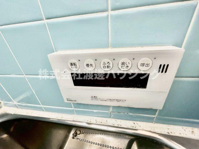 金田町3丁目貸家の設備