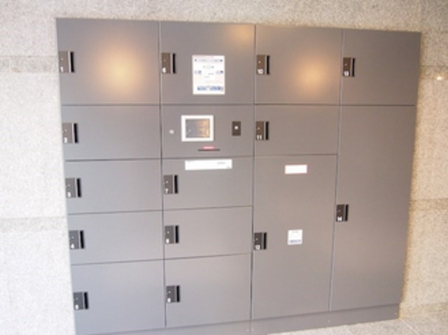 ルーブル目黒不動前のその他共用部分