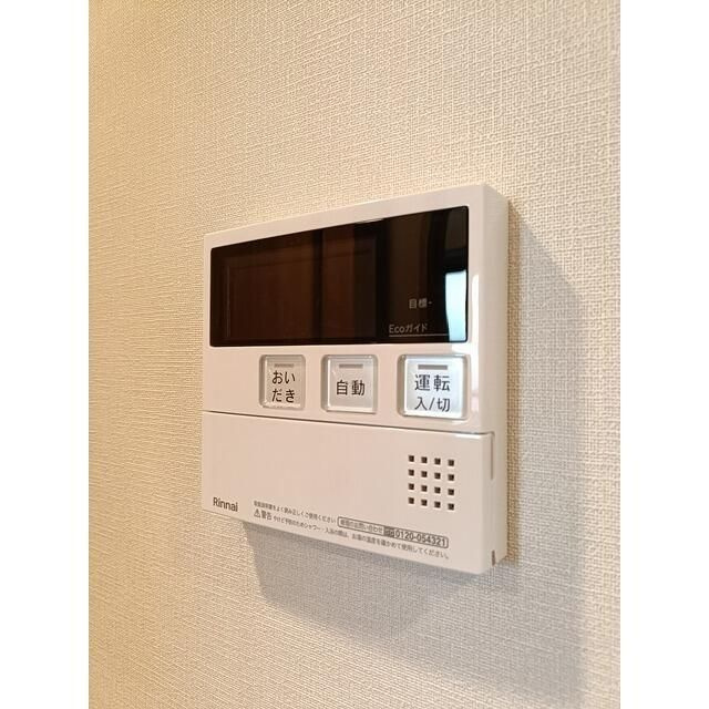 プレディアコート大森山王の設備