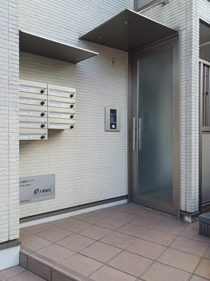 【設備】 | アウローラ