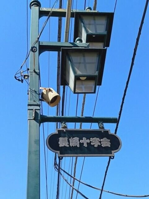 【その他】 | アウローラ