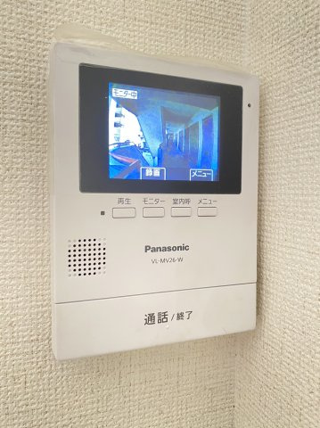 パロス沢良宜のセキュリティ