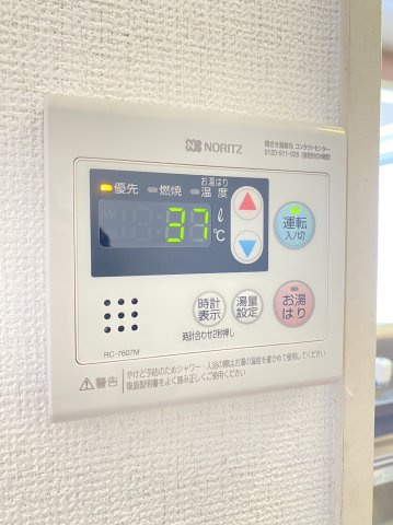 パロス沢良宜の内装