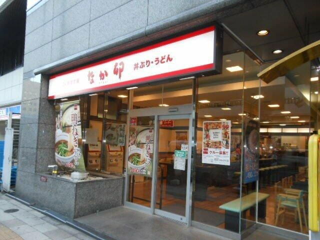 ガラ・シティ芝公園のその他