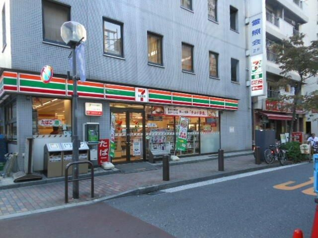 ガラ・シティ芝公園のその他