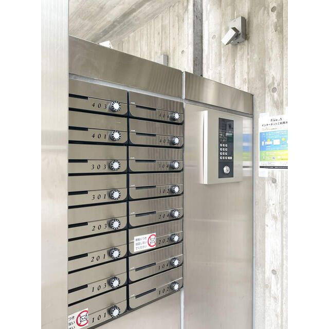 ＮＴＰＲレジデンス武蔵小山ＷＥＳＴのその他共用部分