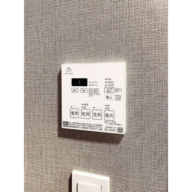 オーキッドレジデンス渋谷富ヶ谷の設備