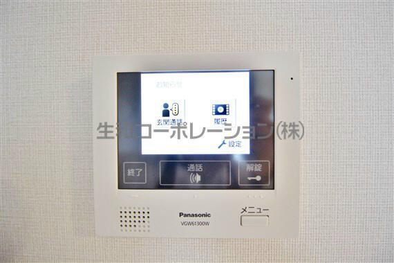 イルミナーレ学大の設備