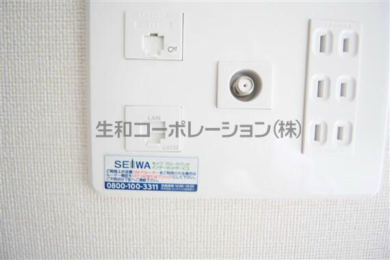 イルミナーレ学大の設備