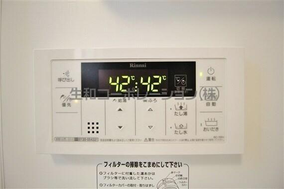 スカイガーデン錦糸町の浴室