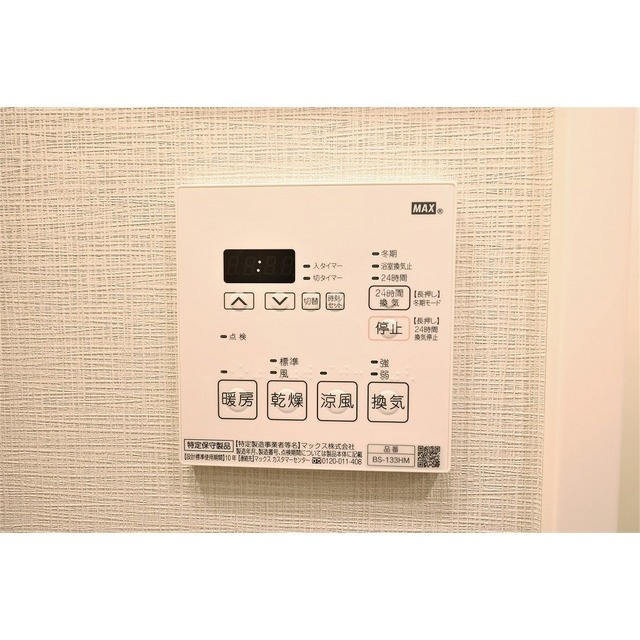 ベラスウィータ戸越の設備