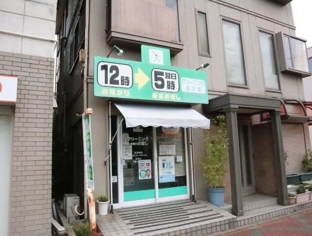 セボーンミナミスナの周辺