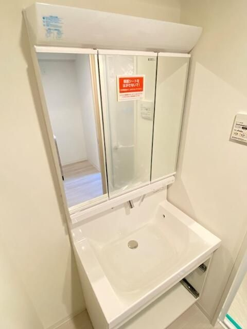 セボーンミナミスナの洗面所