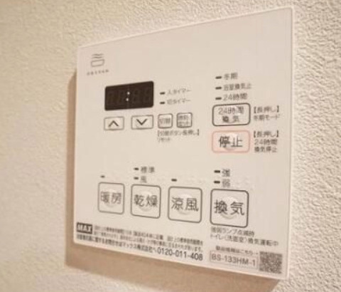 台東区小島２丁目の賃貸マンションの設備