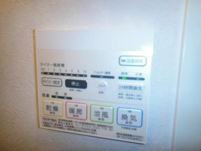 ｔ－ｒｏｏｔの浴室