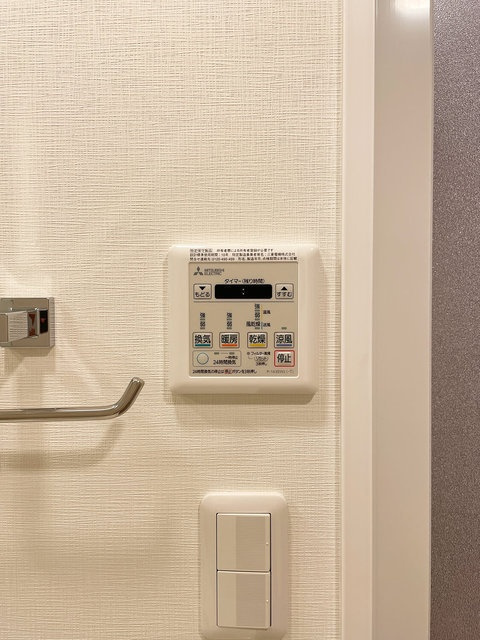 コンポジット中目黒の設備