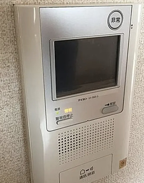 アイル３１３の設備