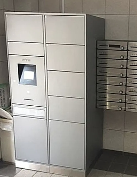 アイル３１３のその他