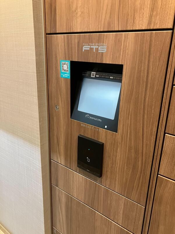 パークホームズ東陽町の設備