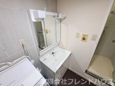 【独立洗面台】 | スカイハイツ宇品