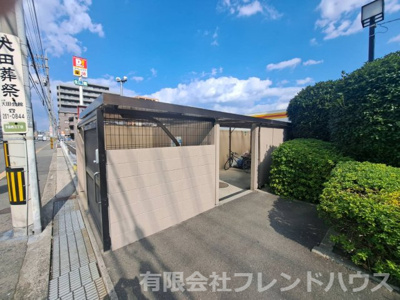 【その他共用部分】 | スカイハイツ宇品 | ゴミステーション