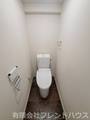 【トイレ】 | スカイハイツ宇品