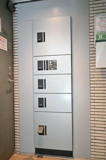 ジェイパーク青葉台弐番館のその他共用部分