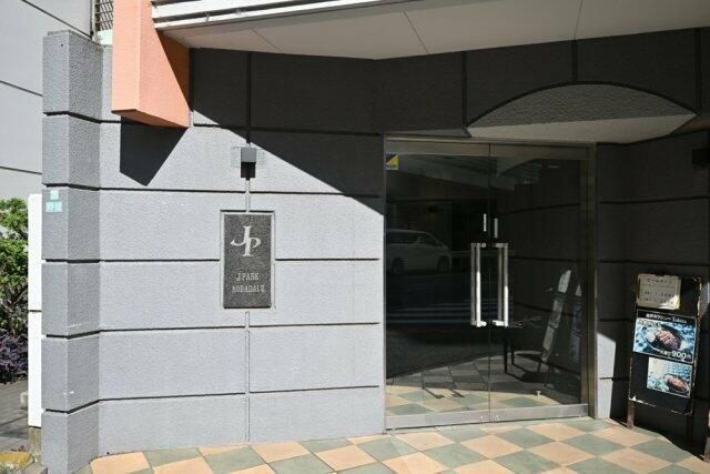 ジェイパーク青葉台弐番館のエントランス