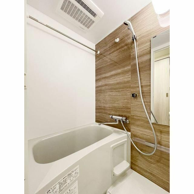 Ｂｒｉｌｌｉａ　ｉｓｔ　新御徒町の浴室