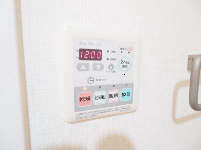 レジディア文京本駒込の設備