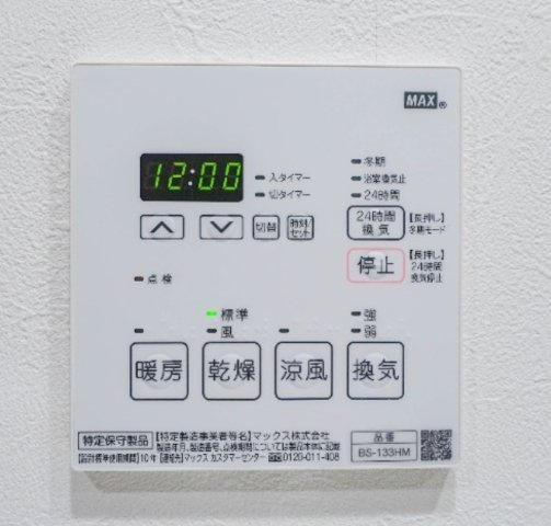 墨田区業平４丁目の賃貸マンションのその他