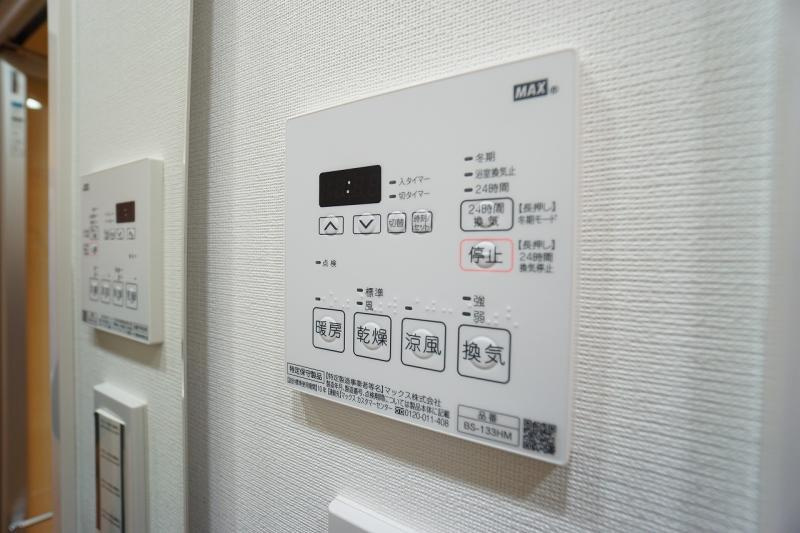 SYFORME大井町Ⅱの設備