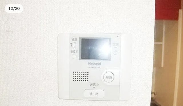 ブランシェ学芸大学のセキュリティ