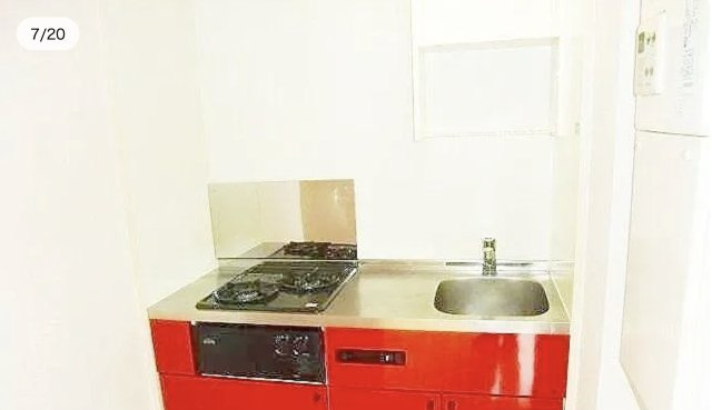 ブランシェ学芸大学のキッチン