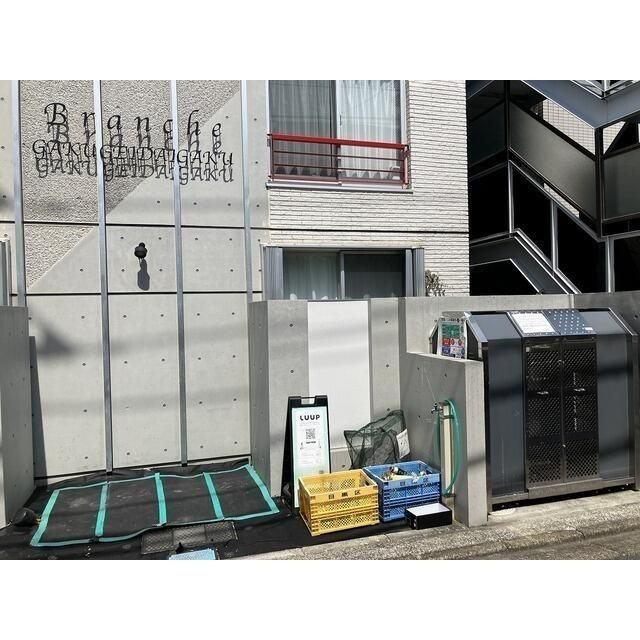 ブランシェ学芸大学の設備