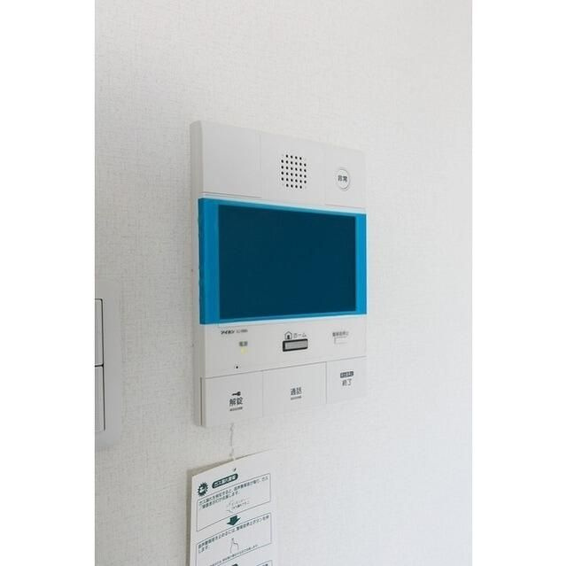 三茶のセキュリティ