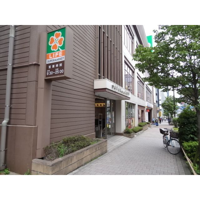 エムレジデンス中野坂上の周辺