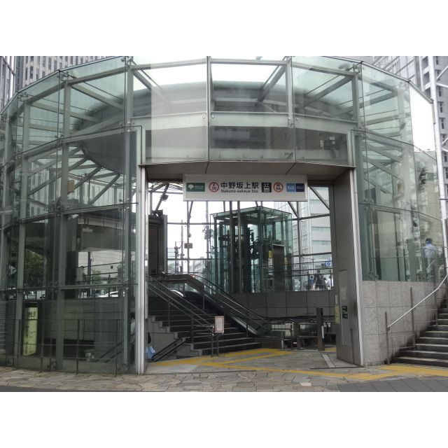 エムレジデンス中野坂上の周辺