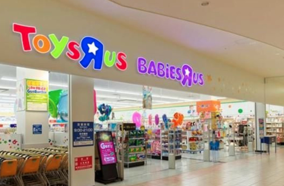 練馬区春日町１丁目の賃貸マンションの周辺