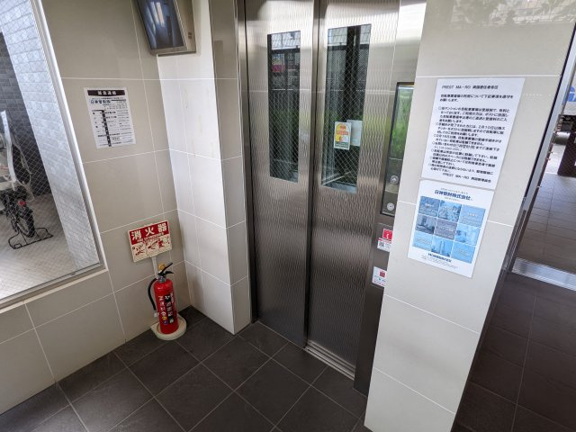 プレストマーロ両国のその他共用部分