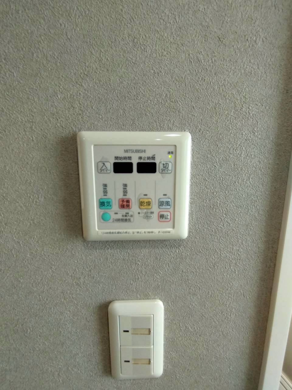 アステリオ北堀江ザ・メトロタワーの設備