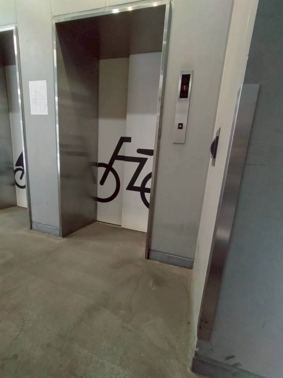 アステリオ北堀江ザ・メトロタワーのその他共用部分