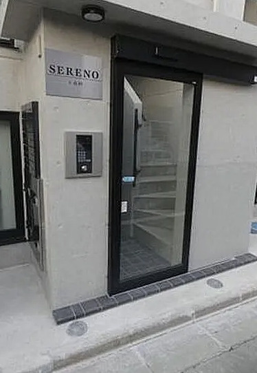 セレーノ上高田のセキュリティ