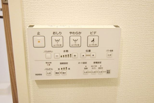 ミュプレ梅丘の設備