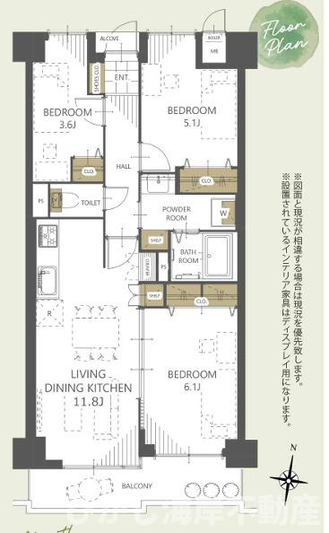 茅ヶ崎ガーデンハウスの間取り|南向き　３LDKです。