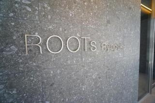 ROOTsRyogokuのエントランス