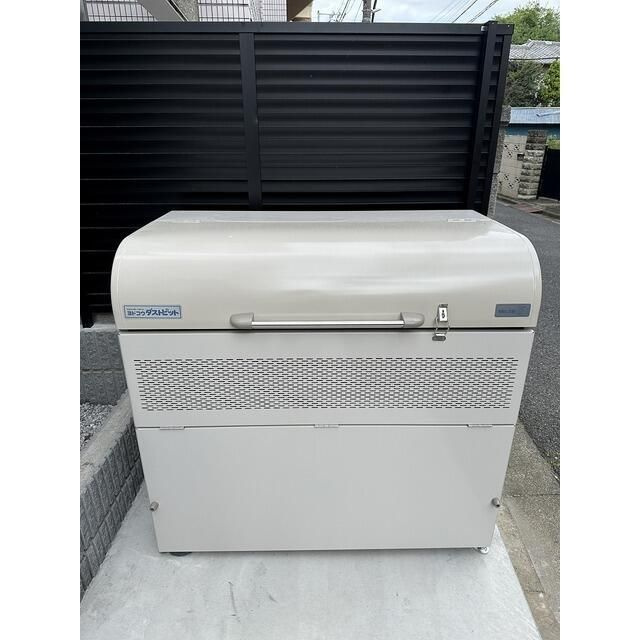 ネオアーバンレジデンス方南町のその他共用部分