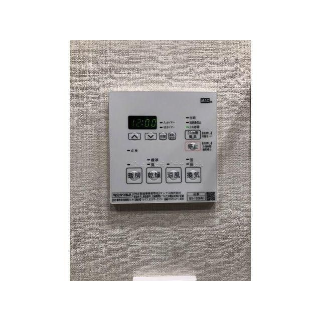 クレヴィア新宿若松町の設備